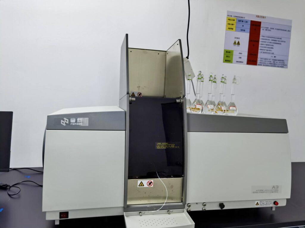 Spectrophotometer